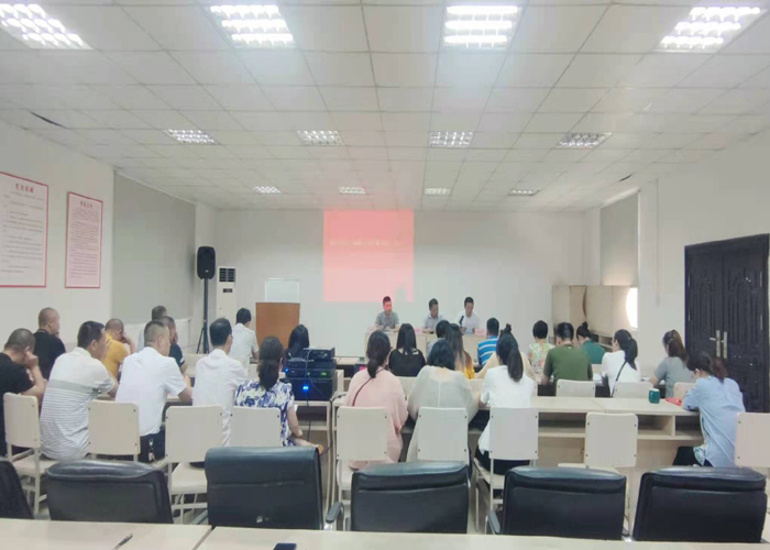 微信圖片_20210702102606.jpg 微信圖片_20210702102606.jpg